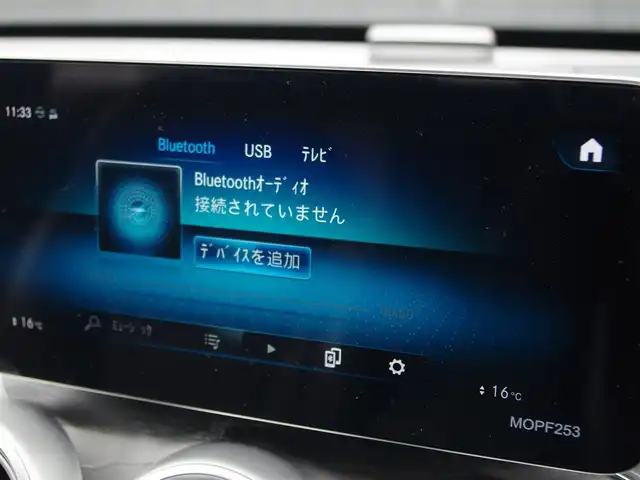 メルセデス・ベンツ ＧＬＣ２２０ d 4マチック クーペ AMGライン 埼玉県 2020(令2)年 5.3万km オブシディアンブラック ブラックハーフレザーシート /アダプティブクルーズコントロール /レーダーセーフティパッケージ /パークセンサー /ブラインドスポットモニター/全周囲カメラ/純正ナビ /ドラレコ /ETC /フルセグTV/GPSレーダー探知機 /シートヒーター/エアサス/シートポジションメモリー機能