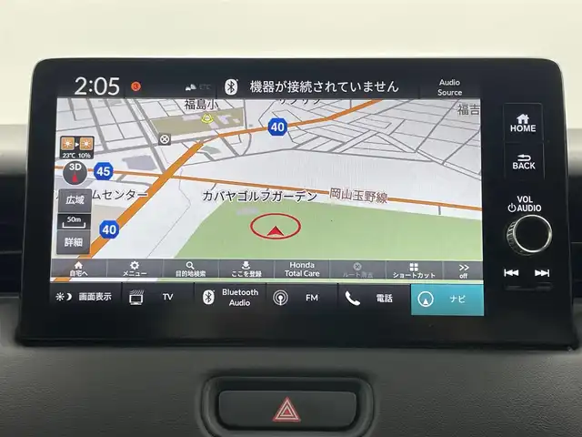 ホンダ ヴェゼル ハイブリッド e:HEV Z 岡山県 2021(令3)年 4.8万km プラチナホワイトパール ホンダコネクトディスプレイ/（Bluetooth/フルセグTV/Carplay/USB）/ハーフレザーシート/衝突軽減ブレーキ/レーダークルーズコントロール/ビルトインＥＴＣ２．０/ＬＥＤヘッドライト/シートヒーター/ステアリングヒーター/バックカメラ/オートハイビーム/置くだけ充電/コーナーセンサー/パドルシフト