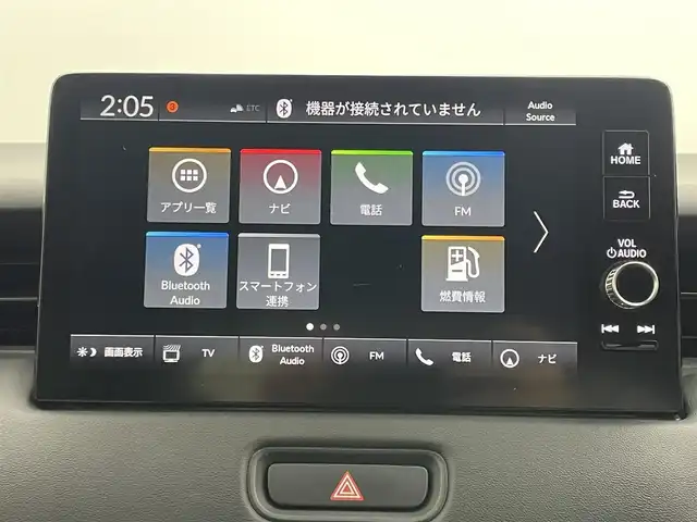 ホンダ ヴェゼル ハイブリッド e:HEV Z 岡山県 2021(令3)年 4.8万km プラチナホワイトパール ホンダコネクトディスプレイ/（Bluetooth/フルセグTV/Carplay/USB）/ハーフレザーシート/衝突軽減ブレーキ/レーダークルーズコントロール/ビルトインＥＴＣ２．０/ＬＥＤヘッドライト/シートヒーター/ステアリングヒーター/バックカメラ/オートハイビーム/置くだけ充電/コーナーセンサー/パドルシフト