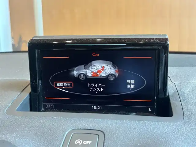 アウディ Ａ１ SB 1．0TFSI 宮城県 2016(平28)年 5.3万km グレイシアホワイトメタリック 純正ナビ/フルセグTV/Bluetooth接続/CD/DVD再生/アイドリングストップ/コーナーセンサー/ステアリングスイッチ/キセノンヘッドライト/オートライト/電動ミラー/純正マット/純正15インチAW/ETC/保証書/取扱説明書/スペアキー×１