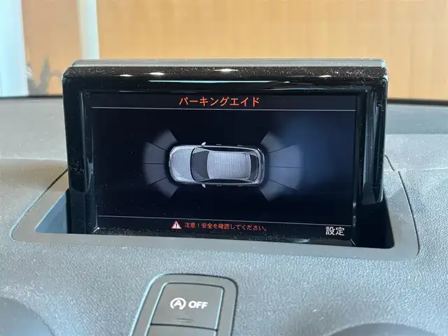 アウディ Ａ１ SB 1．0TFSI 宮城県 2016(平28)年 5.3万km グレイシアホワイトメタリック 純正ナビ/フルセグTV/Bluetooth接続/CD/DVD再生/アイドリングストップ/コーナーセンサー/ステアリングスイッチ/キセノンヘッドライト/オートライト/電動ミラー/純正マット/純正15インチAW/ETC/保証書/取扱説明書/スペアキー×１