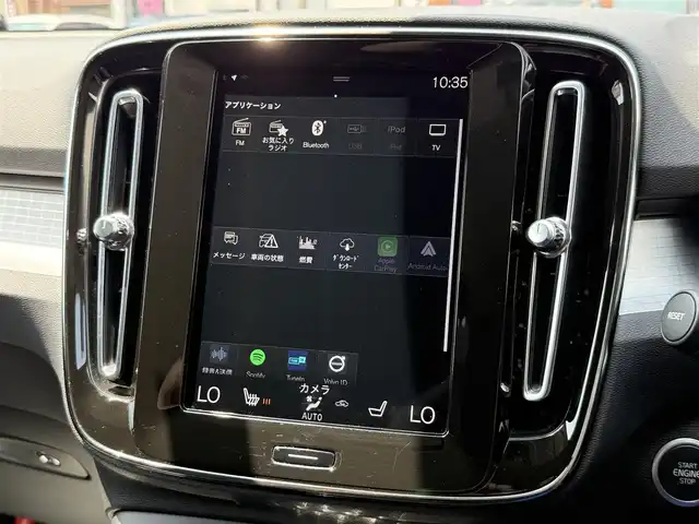ボルボ ボルボ ＸＣ４０ B4 モメンタム 静岡県 2020(令2)年 3.4万km 白 アダプティブクルーズコントロール/純正ナビ/（フルセグ/Bluetooth）/360°カメラ/パワーシート/シートヒーター/ステアリングヒーター/LEDヘッドライト/前後ドライブレコーダー/純正19インチアルミホイール/ETC/スマートキー