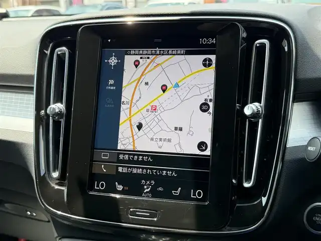 ボルボ ボルボ ＸＣ４０ B4 モメンタム 静岡県 2020(令2)年 3.4万km 白 アダプティブクルーズコントロール/純正ナビ/（フルセグ/Bluetooth）/360°カメラ/パワーシート/シートヒーター/ステアリングヒーター/LEDヘッドライト/前後ドライブレコーダー/純正19インチアルミホイール/ETC/スマートキー
