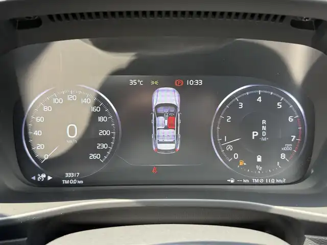 ボルボ ボルボ ＸＣ４０ B4 モメンタム 静岡県 2020(令2)年 3.4万km 白 アダプティブクルーズコントロール/純正ナビ/（フルセグ/Bluetooth）/360°カメラ/パワーシート/シートヒーター/ステアリングヒーター/LEDヘッドライト/前後ドライブレコーダー/純正19インチアルミホイール/ETC/スマートキー