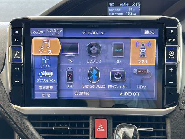 トヨタ ノア Si ダブルバイビーⅢ 岐阜県 2021(令3)年 3.4万km ホワイトパールクリスタルシャイン ALPINE11インチナビ /Bluetooth/フルセグTV/HDMI/バックカメラ/ALPINE12インチフリップダウンモニター/プリクラッシュセーフティ/車線逸脱警報/オートハイビーム/両側パワースライドドア/アイドリングストップ/クルーズコントロール/ビルトインETC/前後ドライブレコーダー/ハーフレザー/スタッドレスタイヤ４本車載