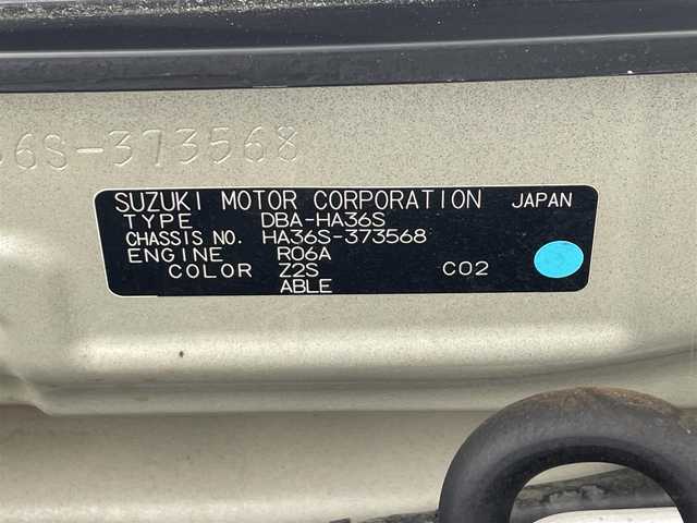 スズキ アルト L 滋賀県 2018(平30)年 3.4万km シルキーシルバーメタリック 純正オーディオ/（CD/AM/FM）/ドライブレコーダー/運転席シートヒーター/アイドリングストップ/スタッドレスタイヤ付き
