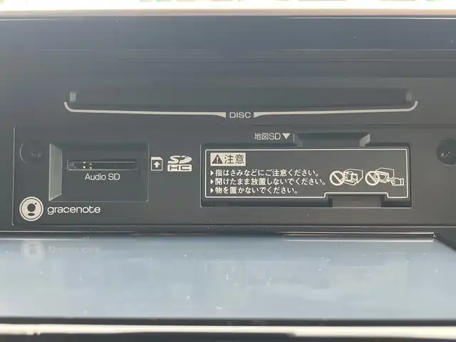 トヨタ Ｃ－ＨＲ G 広島県 2017(平29)年 4.4万km ブラックマイカ TRDエアロ（フロント/サイド/リア）/TRDグリル/衝突軽減ブレーキ/レーンキープアシスト/ブラインドスポットモニター/純正SDナビ/（CD/DVD/BT/フルセグ）/バックカメラ/前後ドライブレコーダー/前後コーナーセンサー /クルーズコントロール/ETC2.0/ハーフレザーシート/D席N席シートヒーター/横滑り防止装置/レーンキープアシスト/オートライト/オートマチックハイビーム/LEDヘッドライト/スマートキー/スペアキー