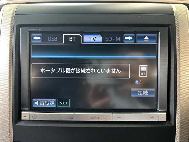 トヨタ ヴェルファイア 2．4Z ゴールデンアイズ 東京都 2012(平24)年 8.5万km ブラック 純正メーカーナビ/(CD/DVD/HDD/BT/USB/SD/フルセグTV)/純正前方ドライブレコーダー/(DRT-H68A)/バックカメラ/モデリスタエアロ/(フロント/リアアンダー)/純正フリップダウンモニター/革巻きステアリング/クルーズコントロール/コーナーセンサー/キャプテンシート/ハーフレザー/オットマン/パワーバックドア/イージークローザー/電動格納ウインカーミラー/LED/オートライト/フォグランプ/ステアリングスイッチ/横滑り防止機能/ドアバイザー/デュアルエアコン/カーテンエアバッグ/純正フロアマット/ISOFIX/新車時保証書/取扱説明書/定期点検記録簿