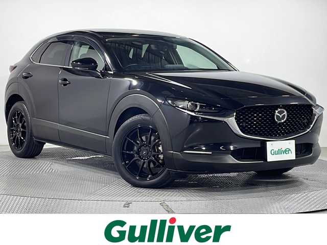 マツダ ＣＸ－３０ XD プロアクティブツーリングセレクション 広島県 2020(令2)年 4.2万km ジェットブラックマイカ 8.8型マツダコネクトナビ/360度ビューモニター/パワーリアゲート/パワーシート/ポジションメモリー/シートヒーター/ステアリングヒーター/パドルシフト/レーダークルーズコントロール/ブラインドスポットモニター/スマートシティブレーキサポート/レーンキープアシスト/アダプティブLEDヘッドライト/誤発進抑制機能/パーキングセンサー/ヘッドアップディスプレイ/G-SPEED18インチAW/ETC/前後ドライブレコーダー/USB/HDMI入力端子