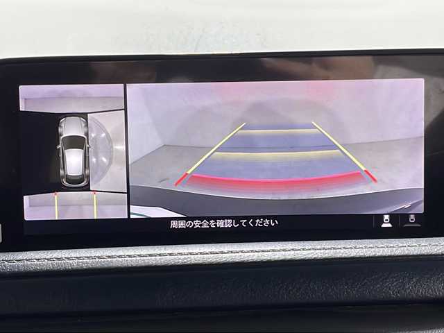 マツダ ＣＸ－３０ XD プロアクティブツーリングセレクション 広島県 2020(令2)年 4.2万km ジェットブラックマイカ 8.8型マツダコネクトナビ/360度ビューモニター/パワーリアゲート/パワーシート/ポジションメモリー/シートヒーター/ステアリングヒーター/パドルシフト/レーダークルーズコントロール/ブラインドスポットモニター/スマートシティブレーキサポート/レーンキープアシスト/アダプティブLEDヘッドライト/誤発進抑制機能/パーキングセンサー/ヘッドアップディスプレイ/G-SPEED18インチAW/ETC/前後ドライブレコーダー/USB/HDMI入力端子