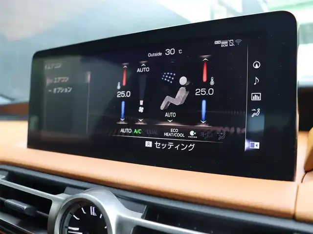 レクサス ＩＳ 300h バージョンL 宮城県 2021(令3)年 5.4万km レッドマイカクリスタルシャイン 純正ナビワイドマルチモニター/・フルセグ・ＣＤ・ＤＶＤ・ＵＳＢ・ＢＴ・ＳＤ/パノラミックビューモニター/サンルーフ/3眼ＬＥＤヘッドライト/ステアリングヒーター/レザーシート/シートヒーター・エアシート/左右パワーシート/・Ｄ席メモリー機能付き/オートリアシェード/パドルシフト/レーダークルーズコントロール/ブラインドスポットアシスト/レーンキープアシスト/プリクラッシュセーフティ/ドアバイザー/オートブレーキホールド/ＥＴＣ/スマートキー・プッシュスタート