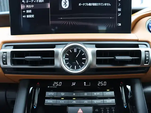 レクサス ＩＳ 300h バージョンL 宮城県 2021(令3)年 5.4万km レッドマイカクリスタルシャイン 純正ナビワイドマルチモニター/・フルセグ・ＣＤ・ＤＶＤ・ＵＳＢ・ＢＴ・ＳＤ/パノラミックビューモニター/サンルーフ/3眼ＬＥＤヘッドライト/ステアリングヒーター/レザーシート/シートヒーター・エアシート/左右パワーシート/・Ｄ席メモリー機能付き/オートリアシェード/パドルシフト/レーダークルーズコントロール/ブラインドスポットアシスト/レーンキープアシスト/プリクラッシュセーフティ/ドアバイザー/オートブレーキホールド/ＥＴＣ/スマートキー・プッシュスタート