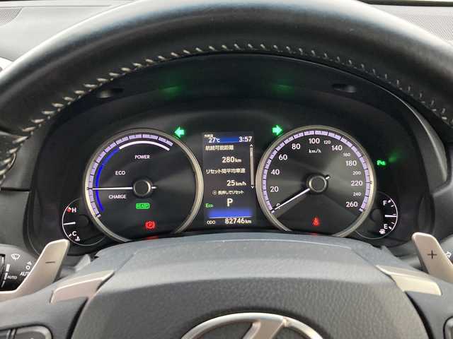 レクサス ＮＸ 300h Fスポーツ 佐賀県 2018(平30)年 8.3万km グラファイトブラックガラスフレーク パノラマルーフ/純正ナビ/バックカメラ/サイドカメラ/プリクラッシュセーフティ/レーンディパーチャーアラート/オートハイビーム/アダプティブクルーズコントロール/クリアランスソナー/レザーシート/シートヒーター/エアシート/メモリパワーシート/ステアリングヒーター/ステアリングリモコン/パドルシフト/パワーバックドア/ドライブレコーダー/ETC2.0/プッシュスタート/スマートキー/LEDヘッドライト/フォグライト/純正アルミホイール