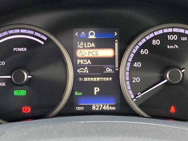 レクサス ＮＸ 300h Fスポーツ 佐賀県 2018(平30)年 8.3万km グラファイトブラックガラスフレーク パノラマルーフ/純正ナビ/バックカメラ/サイドカメラ/プリクラッシュセーフティ/レーンディパーチャーアラート/オートハイビーム/アダプティブクルーズコントロール/クリアランスソナー/レザーシート/シートヒーター/エアシート/メモリパワーシート/ステアリングヒーター/ステアリングリモコン/パドルシフト/パワーバックドア/ドライブレコーダー/ETC2.0/プッシュスタート/スマートキー/LEDヘッドライト/フォグライト/純正アルミホイール