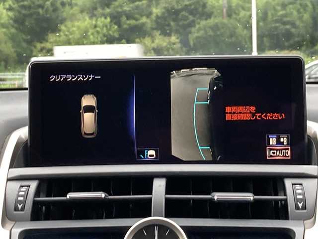 レクサス ＮＸ 300h Fスポーツ 佐賀県 2018(平30)年 8.3万km グラファイトブラックガラスフレーク パノラマルーフ/純正ナビ/バックカメラ/サイドカメラ/プリクラッシュセーフティ/レーンディパーチャーアラート/オートハイビーム/アダプティブクルーズコントロール/クリアランスソナー/レザーシート/シートヒーター/エアシート/メモリパワーシート/ステアリングヒーター/ステアリングリモコン/パドルシフト/パワーバックドア/ドライブレコーダー/ETC2.0/プッシュスタート/スマートキー/LEDヘッドライト/フォグライト/純正アルミホイール