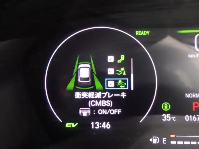 ホンダ ヴェゼル ハイブリッド e:HEV PLaY 千葉県 2021(令3)年 1.7万km プレミアムサンライトホワイトパール ホンダセンシング/・衝突軽減ブレーキ（CMBS）/・車線維持支援システム（LKAS）/・アダプティブクルーズコントロール（ACC）/・後方誤発進抑制機能/・誤発進抑制機能/・ブラインドスポットインフォメーション/サンルーフ/パワーバックドア/ハーフレザーシート/前席シートヒーター/9インチ純正コネクトナビ/地デジTV/【Bluetooth接続】/マルチビューカメラシステム/ドライブレコーダー（前後撮影）/ワイヤレス充電/ステアリングヒーター/ステアリングスイッチ/パドルシフト/ETC（2.0）/LEDヘッドライト/LEDフォグライト/コーナーセンサー/純正18インチアルミホイル/サイド/カーテンエアバッグ/Honda スマートキー