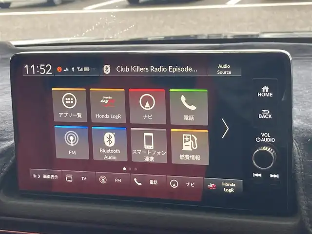 ホンダ シビック タイプR 島根県 2024(令6)年 1.1万km クリスタルブラックパール ワンオーナー /メーカーOPナビ(BT/フルセグ/AppleCarPlay)/ETC2.0/バックカメラ/衝突軽減ブレーキ/路外逸脱抑制機能/ブラインドスポットインフォメーション/踏み間違い衝突軽減システム/LEDヘッドライト/オートライト/無限レッドフロアマット/ホンダ純正ゴムマット積み込み/無限ドアハンドルプロテクター/OPシフトノブ/ディーラーOPパターンプロジェクター(TYPE Rロゴ)/ブラックミラーカバー積み込み/標準シフトノブ積み込み/取扱説明書/保証書/スペアキー×1