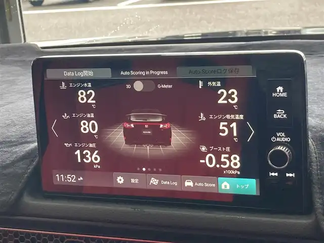 ホンダ シビック タイプR 島根県 2024(令6)年 1.1万km クリスタルブラックパール ワンオーナー /メーカーOPナビ(BT/フルセグ/AppleCarPlay)/ETC2.0/バックカメラ/衝突軽減ブレーキ/路外逸脱抑制機能/ブラインドスポットインフォメーション/踏み間違い衝突軽減システム/LEDヘッドライト/オートライト/無限レッドフロアマット/ホンダ純正ゴムマット積み込み/無限ドアハンドルプロテクター/OPシフトノブ/ディーラーOPパターンプロジェクター(TYPE Rロゴ)/ブラックミラーカバー積み込み/標準シフトノブ積み込み/取扱説明書/保証書/スペアキー×1