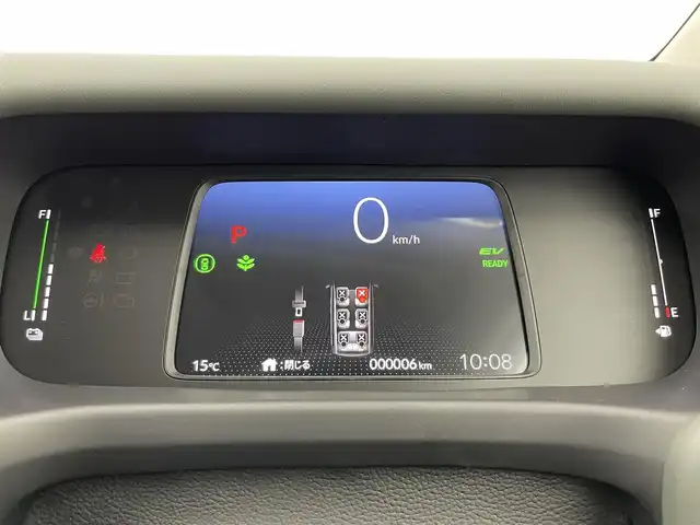 ホンダ フリード ハイブリット e:HEV クロスター 富山県 2025(令7)年 0.1千km プラチナホワイトパール 登録済未使用車/純正9型ナビ（LXM-242ZFNi）/AM/FM/BT/USB/フルセグ/バックカメラ/両側パワースライドドア/ブラインドスポットモニター/衝突被害軽減システム/レーダークルーズコントロール/レーンキープアシスト/コーナーセンサー/横滑り防止装置/オートLEDライト/フォグライト/純正アルミホイール/オートホールド付電子パーキング/革巻きステアリング/ステアリングスイッチ/スマートキー/スペアキー