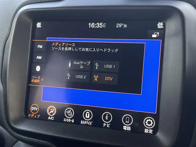 クライスラー・ジープ ジープ レネゲード リミテッド 三重県 2022(令4)年 3.9万km ガンＭ ワンオーナー/ＢＦグッドリッチ　/純正ナビ　/バックカメラ/カープレイ　/黒革シート　/ＥＴＣ　　/前後ドライブレコーダー　/パワーシート　/シートヒーター　/クルーズコントロール　/ＬＥＤヘッドライト　/ＭＬＴ１６インチアルミ