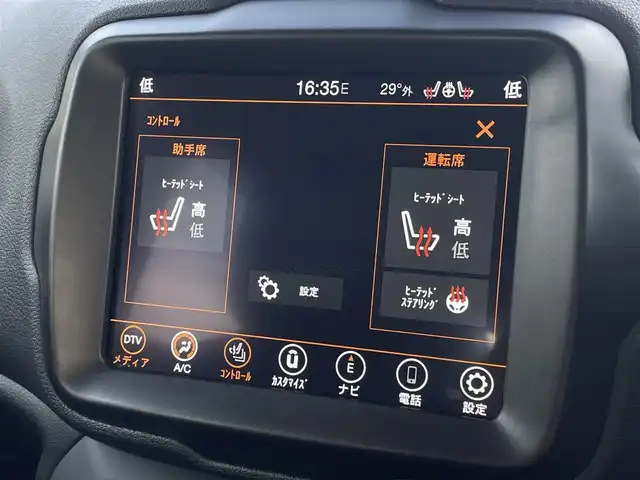 クライスラー・ジープ ジープ レネゲード リミテッド 三重県 2022(令4)年 3.9万km ガンＭ ワンオーナー/ＢＦグッドリッチ　/純正ナビ　/バックカメラ/カープレイ　/黒革シート　/ＥＴＣ　　/前後ドライブレコーダー　/パワーシート　/シートヒーター　/クルーズコントロール　/ＬＥＤヘッドライト　/ＭＬＴ１６インチアルミ