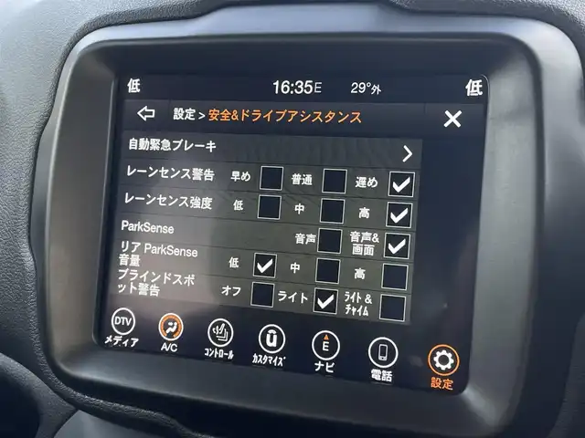 クライスラー・ジープ ジープ レネゲード リミテッド 三重県 2022(令4)年 3.9万km ガンＭ ワンオーナー/ＢＦグッドリッチ　/純正ナビ　/バックカメラ/カープレイ　/黒革シート　/ＥＴＣ　　/前後ドライブレコーダー　/パワーシート　/シートヒーター　/クルーズコントロール　/ＬＥＤヘッドライト　/ＭＬＴ１６インチアルミ