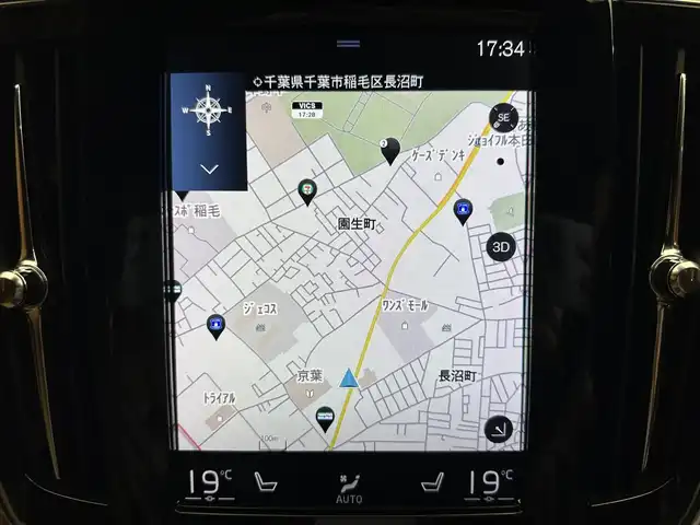 ボルボ Ｖ９０ クロスカントリー D4 AWD サマム 千葉県 2018(平30)年 5万km オニキスブラックP ＡＣＣ　/茶革シート　/ｈａｒｍａｎｋａｒｄｏｎサウンド　/ナビ　/ＴＶ　/３６０°　/ＨＵＤ　/シートＨ　/ベンチレーション　/ステアリングヒーター　/電動リアゲート　/ＬＥＤヘッドライト　/衝突軽減Ｂ　/ＢＳＭ　/ＬＫＡ
