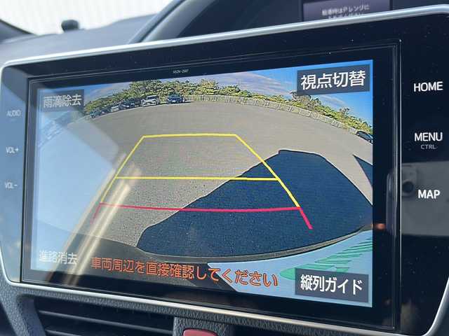 トヨタ ヴォクシー ハイブリッド ZS 煌Ⅱ 愛媛県 2020(令2)年 7.1万km ブラック 純正ナビ/Bluetooth/CD/DVD/USB/フルセグ/両側パワースライドドア/バックカメラ/ETC/クルーズコントロール/前席シートヒーター/純正フロアマット/純正16インチAW/アイドリングストップ/コーナーセンサー/オートライト/LEDヘッドライト/フォグランプ/保証書/取扱説明書