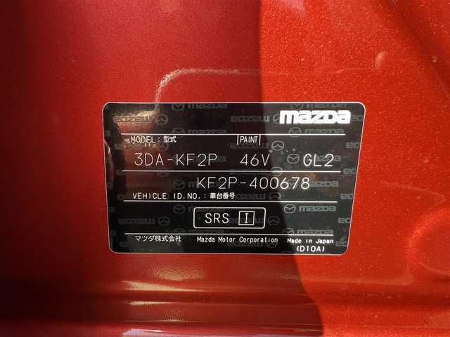 マツダ ＣＸ－５ XD エクスクルーシブモード 兵庫県 2020(令2)年 7.4万km ソウルレッドクリスタルM 本革シート/360ビューモニター/両前パワーシート＆シートヒーター＆ベンチレーション/ステアリングヒーター/BOSEサウンド/ブラインドスポット/パワーリアゲート/レーダークルコン/オートハイビーム/ヘッドアップディスプレイ/ETC