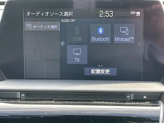 トヨタ クラウン ハイブリッド G 岡山県 2020(令2)年 12.4万km ブラック 登録時走行距離123489km/純正ナビ/フルセグTV(AM/FM/CD/DVD/Bluetooth)/全方位カメラ/ビルトインETC2.0/リヤコンフォートパッケージ/・電動リヤサンシェード/・リヤオートエアコン/トヨタセーフティセンス/・ブラインドスポットモニター/・レーダークルーズコントロール/・オートマチックハイビーム/・プリクラッシュセーフティ/・レーンディバーチャーアラート/・アドバンストパーク/横滑り防止装置/オートブレーキホールド/全席パワーシート/全席シートヒーター/D/N席ベンチレーション/ステアリングヒーター/本革シート/本革巻きステアリング/純正フロアマット/17インチ純正AW