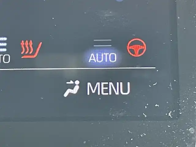 トヨタ クラウン ハイブリッド G 岡山県 2020(令2)年 12.4万km ブラック 登録時走行距離123489km/純正ナビ/フルセグTV(AM/FM/CD/DVD/Bluetooth)/全方位カメラ/ビルトインETC2.0/リヤコンフォートパッケージ/・電動リヤサンシェード/・リヤオートエアコン/トヨタセーフティセンス/・ブラインドスポットモニター/・レーダークルーズコントロール/・オートマチックハイビーム/・プリクラッシュセーフティ/・レーンディバーチャーアラート/・アドバンストパーク/横滑り防止装置/オートブレーキホールド/全席パワーシート/全席シートヒーター/D/N席ベンチレーション/ステアリングヒーター/本革シート/本革巻きステアリング/純正フロアマット/17インチ純正AW