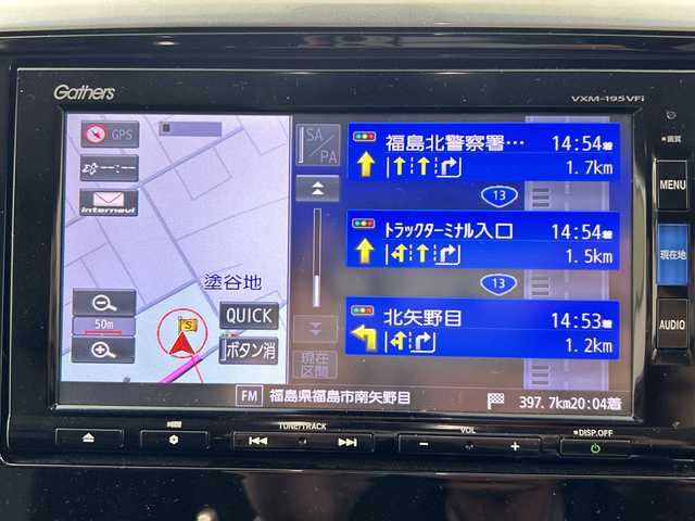 ホンダ オデッセイ G エアロ ホンダセンシング 福島県 2018(平30)年 4万km プラチナホワイトパール /禁煙車　//４ＷＤ　//純正７インチナビ(VXM-195VFi)　/フルセグTV/CD/DVD/BTA/FM/AM//両側パワースライドドア　//衝突被害軽減ブレーキ　//アダプティブクルーズコントロール　//純正ビルトインＥＴＣ　//ドライブレコーダー(前後)　//ＬＥＤヘッドライト　//ＵＳＢ入力端子　//ＷＡＣ