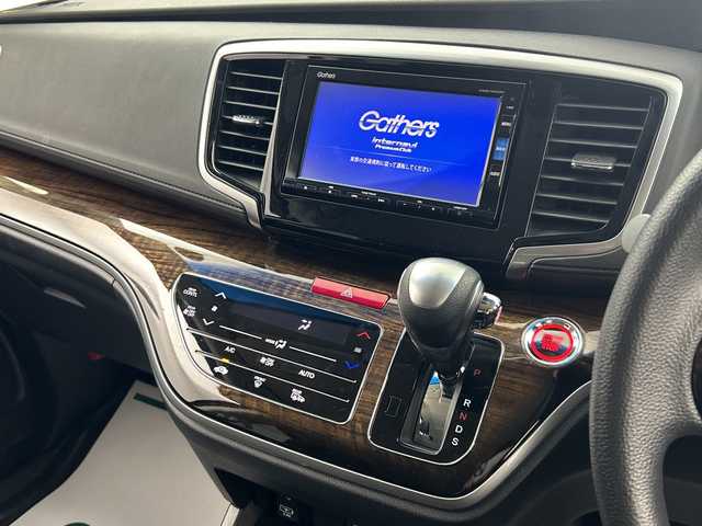 ホンダ オデッセイ G エアロ ホンダセンシング 福島県 2018(平30)年 4万km プラチナホワイトパール /禁煙車　//４ＷＤ　//純正７インチナビ(VXM-195VFi)　/フルセグTV/CD/DVD/BTA/FM/AM//両側パワースライドドア　//衝突被害軽減ブレーキ　//アダプティブクルーズコントロール　//純正ビルトインＥＴＣ　//ドライブレコーダー(前後)　//ＬＥＤヘッドライト　//ＵＳＢ入力端子　//ＷＡＣ