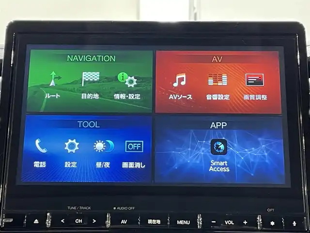 三菱 デリカＤ：５ P 愛知県 2019(平31)年 6.1万km スターリングシルバーM 純正10インチナビ/フリップダウンモニター/純正両側サイドステップ/キルティングレザーシート/衝突軽減ブレーキ/両側電動スライドドア/アラウンドビューモニター/レーダークルーズコントロール/100V電源/シートヒーター/LEDヘッドライト/ETC/ブラインドスポットモニター/パワーシート/電動リアゲート/フルセグTV/Bluetooth/レーンキープアシスト/オートハイビーム/プッシュスタート/USB接続/スマートキー/CD/DVD再生/アイドリングストップ/ミュージックサーバー/ミュージックプレイヤー接続/純正アルミホイール/オートライト/ディーゼル/ターボ/4WD/トランスファースイッチ/パドルシフト/ウィンカーミラー/電動格納ミラー/ドアバイザー/ISOFIX/ステアリングリモコン/横滑り防止装置/電動パーキングブレーキ/オートブレーキホールド