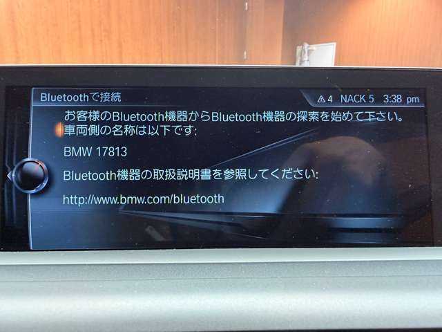 ＢＭＷ Ｍ２ 千葉県 2016(平28)年 3.9万km サファイアブラックP サンルーフ　/黒革シート　/クルーズコントロール　/ナビ　/Ｂカメラ　/Ｂｌｕｅｔｏｏｔｈ接続　/電動シート　/シートヒーター　/ＰＤＣ　/アダプティブＨＩＤライト　/インテリジェントセーフティ　/ワンオーナー