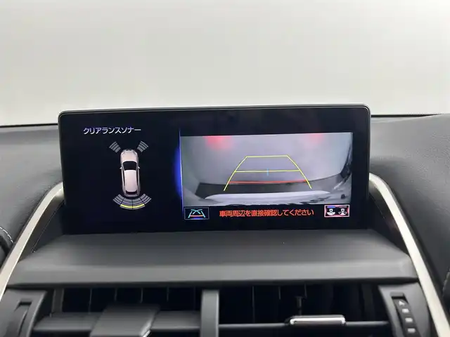 レクサス ＮＸ 300h バージョンL 道央・札幌 2019(平31)年 2.4万km ソニッククォーツ ・４WD/・純正ナビ/　CD/DVD/SD/USB/AUX/BT/フルセグTV/・サイド＆バックカメラ/・ビルトインETC2.0/・ドライブレコーダー前方（DRT-H68A）/・レクサスセーフティ/　PCS/LDA/PKSA/PKSB/・クリアランスソナー/・レーダークルーズコントロール/・オートブレーキホールド/・パドルシフト/・オートマチックハイビーム/・オートライト/・三眼LEDヘッドライト/・フロントフォグランプ/・レザーシート/・D席シートメモリー/・D+N席パワーシート/・D+N席シートヒーター＆ベンチレーション/・ステアリングヒーター/・nanoe付AAC/・パワーバックドア/・リアシート電動格納/・純正フロアマット/・プッシュスタート/・スマートキー/・スペアキー/・カードキー/・取/保