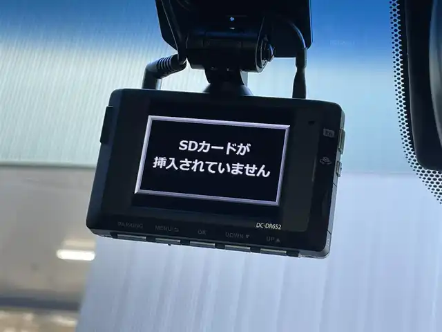 トヨタ クラウン ハイブリッド S Cパッケージ 滋賀県 2019(平31)年 2.1万km プレシャスガレナ 純正ナビ/【Bluetooth/フルセグTV/CD/DVD】/パノラミックビューモニター/パーキングアシスト/パーキングサポートブレーキ/ヘッドアップディスプレイ/ETC2.0/前後ドラレコ/トヨタセーフティセンス/・プリクラッシュセーフティ/・レーントレーシングアシスト/・レーダークルーズコントロール/・オートマチックハイビーム/・ロードサインアシスト/・先行車発進告知機能/ブラインドスポットモニター/リアクロストラフィックオートブレーキ/リアクロストラフィックアラート/パワーシート/シートヒーター/ステアリングヒーター/LEDヘッドライト/パドルシフト/純正アルミ積込（サマータイヤ付き）