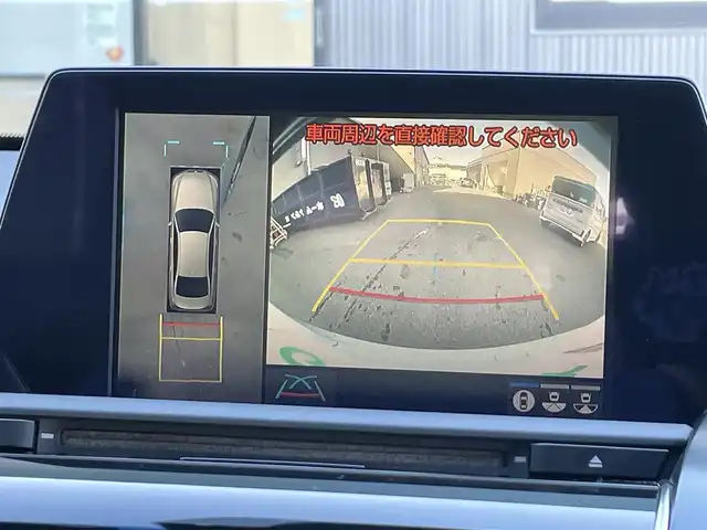 トヨタ クラウン ハイブリッド S Cパッケージ 滋賀県 2019(平31)年 2.1万km プレシャスガレナ 純正ナビ/【Bluetooth/フルセグTV/CD/DVD】/パノラミックビューモニター/パーキングアシスト/パーキングサポートブレーキ/ヘッドアップディスプレイ/ETC2.0/前後ドラレコ/トヨタセーフティセンス/・プリクラッシュセーフティ/・レーントレーシングアシスト/・レーダークルーズコントロール/・オートマチックハイビーム/・ロードサインアシスト/・先行車発進告知機能/ブラインドスポットモニター/リアクロストラフィックオートブレーキ/リアクロストラフィックアラート/パワーシート/シートヒーター/ステアリングヒーター/LEDヘッドライト/パドルシフト/純正アルミ積込（サマータイヤ付き）