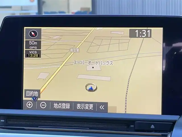 トヨタ クラウン ハイブリッド S Cパッケージ 滋賀県 2019(平31)年 2.1万km プレシャスガレナ 純正ナビ/【Bluetooth/フルセグTV/CD/DVD】/パノラミックビューモニター/パーキングアシスト/パーキングサポートブレーキ/ヘッドアップディスプレイ/ETC2.0/前後ドラレコ/トヨタセーフティセンス/・プリクラッシュセーフティ/・レーントレーシングアシスト/・レーダークルーズコントロール/・オートマチックハイビーム/・ロードサインアシスト/・先行車発進告知機能/ブラインドスポットモニター/リアクロストラフィックオートブレーキ/リアクロストラフィックアラート/パワーシート/シートヒーター/ステアリングヒーター/LEDヘッドライト/パドルシフト/純正アルミ積込（サマータイヤ付き）