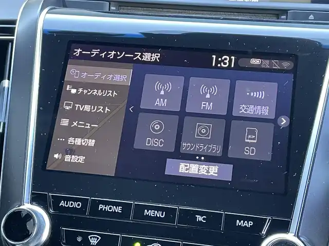 トヨタ クラウン ハイブリッド S Cパッケージ 滋賀県 2019(平31)年 2.1万km プレシャスガレナ 純正ナビ/【Bluetooth/フルセグTV/CD/DVD】/パノラミックビューモニター/パーキングアシスト/パーキングサポートブレーキ/ヘッドアップディスプレイ/ETC2.0/前後ドラレコ/トヨタセーフティセンス/・プリクラッシュセーフティ/・レーントレーシングアシスト/・レーダークルーズコントロール/・オートマチックハイビーム/・ロードサインアシスト/・先行車発進告知機能/ブラインドスポットモニター/リアクロストラフィックオートブレーキ/リアクロストラフィックアラート/パワーシート/シートヒーター/ステアリングヒーター/LEDヘッドライト/パドルシフト/純正アルミ積込（サマータイヤ付き）