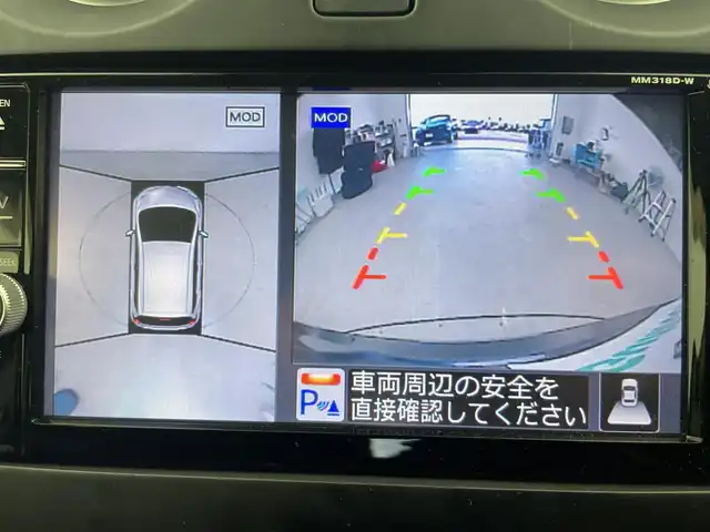 日産 ノート X 富山県 2018(平30)年 5万km スーパーブラック 純正ナビ【MM318D-W】/（BT/TV/CD/DVD/AM/FM）/フルセグTV/アラウンドビューモニター/衝突被害軽減ブレーキ/コーナーセンサー/レーンキープアシスト/オートマチックライト/LEDヘッドライト/横滑り防止装置/デジタルインナーミラー/ドライブレコーダー前/ETC/純正フロアマット/ドアバイザー/ウィンカーミラー/プッシュスタート/スマートキー×２/取扱説明書