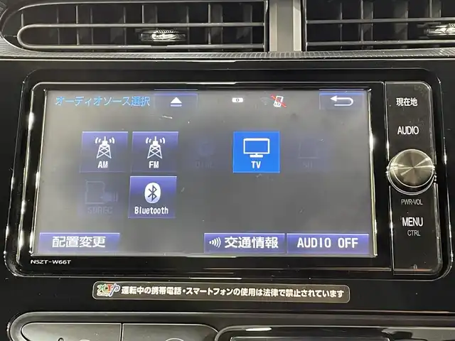 トヨタ アクア S スタイルブラック 愛知県 2017(平29)年 8.7万km ブラックマイカ 純正ナビ【NSZT-W66T】/プリクラッシュセーフティ/レーンキープアシスト/先行車発進告知/ドライブレコーダー/ビルトインＥＴＣ/オートハイビーム/ＣＤ／ＤＶＤ/Ｂｌｕｅｔｏｏｔｈ/ＩＳＯＦＩＸ　/プッシュスタート　/バックカメラ/ＬＥＤヘッドライト/フロアマット/電動格納ミラー