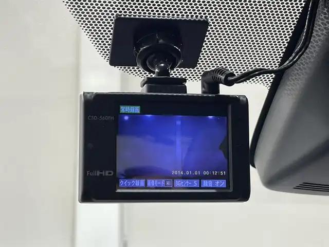 トヨタ アクア S スタイルブラック 愛知県 2017(平29)年 8.7万km ブラックマイカ 純正ナビ【NSZT-W66T】/プリクラッシュセーフティ/レーンキープアシスト/先行車発進告知/ドライブレコーダー/ビルトインＥＴＣ/オートハイビーム/ＣＤ／ＤＶＤ/Ｂｌｕｅｔｏｏｔｈ/ＩＳＯＦＩＸ　/プッシュスタート　/バックカメラ/ＬＥＤヘッドライト/フロアマット/電動格納ミラー