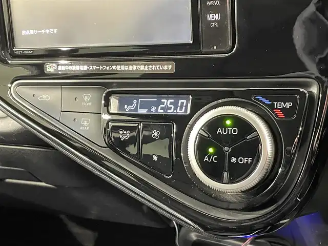 トヨタ アクア S スタイルブラック 愛知県 2017(平29)年 8.7万km ブラックマイカ 純正ナビ【NSZT-W66T】/プリクラッシュセーフティ/レーンキープアシスト/先行車発進告知/ドライブレコーダー/ビルトインＥＴＣ/オートハイビーム/ＣＤ／ＤＶＤ/Ｂｌｕｅｔｏｏｔｈ/ＩＳＯＦＩＸ　/プッシュスタート　/バックカメラ/ＬＥＤヘッドライト/フロアマット/電動格納ミラー