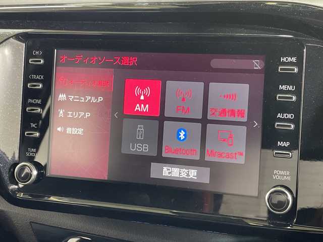 トヨタ ハイラックス 神奈川県 2023(令5)年 3.7万km 白 純正8インチナビ/全周囲カメラ/LEDライト/ETC/追従クルーズコントローラ/スマートキー/スペアキー/純正18インチAW/ターボ/純正フロアマット/ハーフレザーシート/アイドリングストップ/シートリフター/プッシュスタート/フォグランプ/オートライト/ウィンカーミラー/電動格納ミラー/カーテンエアバック/パーキングアシスト/衝突軽減システム/レーンアシスト/盗難防止装置/横滑り防止装置/車線逸脱警報/取扱説明書/保証書