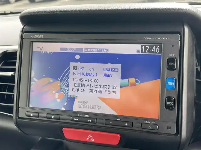 車両画像5