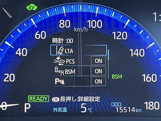 トヨタ カローラ スポーツ ハイブリッドG Z 山梨県 2018(平30)年 1.6万km ホワイトパールクリスタルシャイン 純正SDナビ(NSZT-W66T)/純正CD/Bluetooth接続/フルセグTV/バックカメラ/ETC/ドライブレコーダー/衝突被害軽減システム/レーンキープアシスト/ブラインドスポットモニター/オートマチックハイビーム/レーダークルーズコントロール/スペアキー1本/取扱説明書/保証書