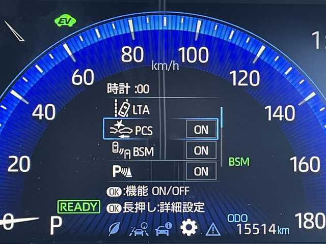 トヨタ カローラ スポーツ ハイブリッドG Z 山梨県 2018(平30)年 1.6万km ホワイトパールクリスタルシャイン 純正SDナビ(NSZT-W66T)/純正CD/Bluetooth接続/フルセグTV/バックカメラ/ETC/ドライブレコーダー/衝突被害軽減システム/レーンキープアシスト/ブラインドスポットモニター/オートマチックハイビーム/レーダークルーズコントロール/スペアキー1本/取扱説明書/保証書