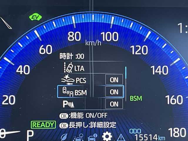 トヨタ カローラ スポーツ ハイブリッドG Z 山梨県 2018(平30)年 1.6万km ホワイトパールクリスタルシャイン 純正SDナビ(NSZT-W66T)/純正CD/Bluetooth接続/フルセグTV/バックカメラ/ETC/ドライブレコーダー/衝突被害軽減システム/レーンキープアシスト/ブラインドスポットモニター/オートマチックハイビーム/レーダークルーズコントロール/スペアキー1本/取扱説明書/保証書