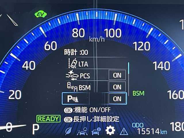 トヨタ カローラ スポーツ ハイブリッドG Z 山梨県 2018(平30)年 1.6万km ホワイトパールクリスタルシャイン 純正SDナビ(NSZT-W66T)/純正CD/Bluetooth接続/フルセグTV/バックカメラ/ETC/ドライブレコーダー/衝突被害軽減システム/レーンキープアシスト/ブラインドスポットモニター/オートマチックハイビーム/レーダークルーズコントロール/スペアキー1本/取扱説明書/保証書